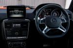 Mercedes-AMG G63 Colour Edition 2016 года (UK)